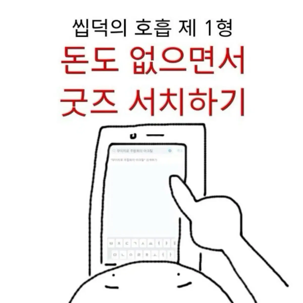 에스파